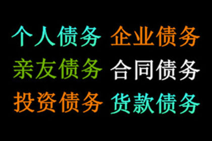 民间借贷欠款不还被起诉，会面临拘留吗？